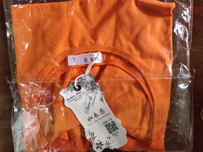 宝贝收到，物流很好，试穿合身！谢谢！