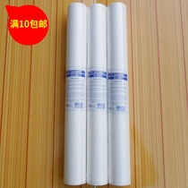PP SEDIMENT FILTER 20 inch 5MICRON plug-in water purifier filter drinking water cotton core