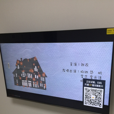 揭秘【揭秘】创维55H5和55H8M电视那个好，优缺点区别是啥，哪款更受用户青睐