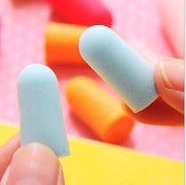 Soundproofed earbuds Sleep anti - noise silence Sleep wholesale Sleep - proof earbuds learning to reduce noise