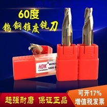 Tungsten Steel Taper Milling Cutter Alloy Pitch Knife 1-8 * 0 5 degrees 1 degree 1 5 degrees 2 degrees 3 degrees 5 10 10-degree milling cutter