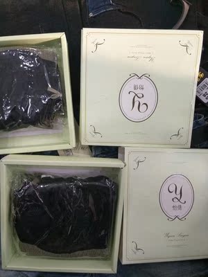 实样和图片一模一样，大爱，必须给五分