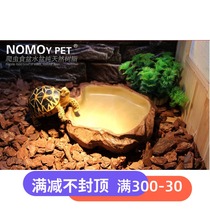NOMO Su Xing leopard radiation tortoise reptile ecological water basin 16*15*3 (2cm deep) stone-like water basin