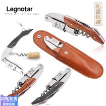 Delicate flower pears wood red wine Wine Knife Leather jacket Multi-functional Bottle Opener Seahorse Knife Open Wine Opener Bottle Opener