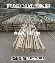 New construction project bamboo springboard outer frame safety protection board Grain depot stepping on bamboo board Bamboo frame board bamboo row