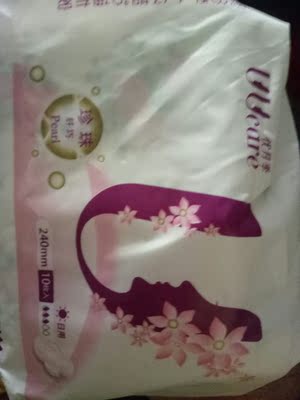 吐槽优月季卫生巾怎么样,曝光了是真假,通过三个月使用看真相
