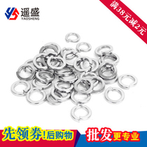 304 stainless steel GB93 cushion spring gasket M1 6M2M2 5~M36