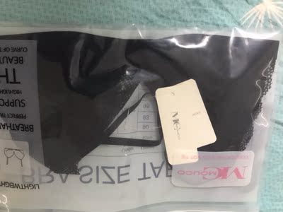 宝贝收到了，回家后马上试了一下挺满意的，质量很好穿着也很舒服，薄薄的很贴身挺适合热天搭的一些衣服，还送一个可爱的袋子哦