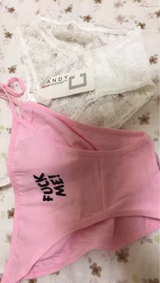 卖家又多送了一条特别喜欢