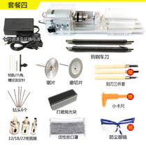 Woodworking lathe Hand string processing machine Small household Buddha bead machine Grinding machine Simple multi-function wood bead machine