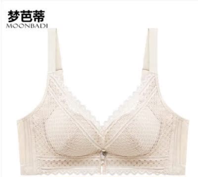 必须夸夸这个牌子的内衣了，没有钢圈，但一点都不会垂，面料软软的，摸着细腻柔软，是那种透气性很好的料子。没有束缚穿着特别亲肤舒适。包装也特别小清新。真的真的是很舒服，不会上滑，非常好的调整效果。买的内衣依然没有失望，有弹性柔软穿在身上很舒服，穿上非常的性感，简直无法自拔。性价比超高，上身也很美