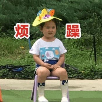 每天被骚扰 心死了 真的