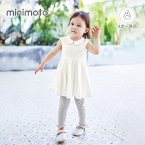 Xiaomi rice girls dress baby Summer princess skirt jacquard breathable vest doll skirt short sleeve skirt