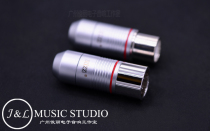 Original EIZZ phosphor bronze rhodium plated XRL balance plug Kana head