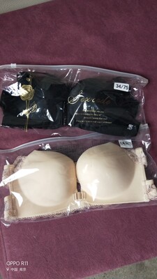 这个内衣的挺好看，挺喜欢穿了漂亮，就是有点大过年穿就好了吧，最喜欢的