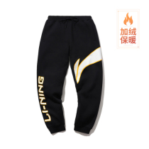 Li Ning Wei pants men 2021 autumn and winter New Sports Fashion plus Velvet close knit sports trousers AKLP843