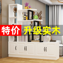 Solid Wooden Shutdown Shoe Cabinet One Modern Simple Wall Wine Cabinet Screen Decoration Area Living Room Divide Cabinet