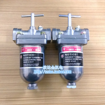 D-103 Automatic filter D-102 Spindle oil temperature and smooth cooling machine filter 60 mesh WSP screw machine 3 points