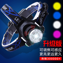 LED headlight light charging induction zoom head mounted flashlight super bright night fishing miner lamp hernia small 3000