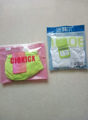 收到没来的急评价,出差了,货不错,值得了 收到没来的急评价,出差了,货不错,值得了