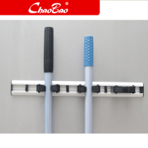 Chaobao C-107 mop hanger hook toilet mop rack aluminum broom broom seat mop cloth cloth hanger