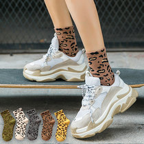 BAO WEN socks women's heaps socks Korean spring and autumn women's socks Joker Korean academic style autumn and winter stockings