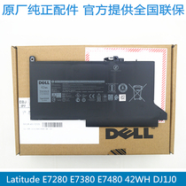 DELL Dell National Warranty Latitude E7280 E7290 E7380 E7390 E7480 E7490 DJ1