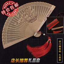 Sandalwood plum flower fan folding fan Suzhou Lady Chinese style sandalwood hollow carving flower fan gift craft fan