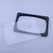 Heitan observation frame electric box instrument cabinet door observation frame 150*230 network chassis cabinet observation frame