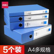 Del file box A4 file box file box file data box plastic storage box large capacity office stationery file box folder storage box Party building data file box certificate box