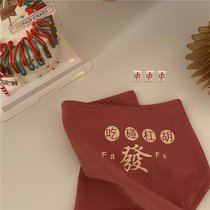 New year hair hair simple solid color cartoon letter New year fortune cotton comfortable breathable briefs