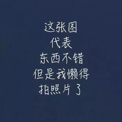 满意,很喜欢,卖家态度也很好,很开心的一次购物 满意,很喜欢,卖家态度也很好,很开心的一次购物