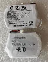 Original fitting Canon fly 5X 5X MK1 D2 D2 motion watch battery original battery