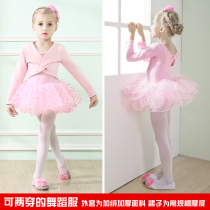 Bina Poet Children's Dance Clothing Winter Long Sleeve Girls Dance Shirt Coat Girl Chinese Dance Kung Fu Ballet Dance