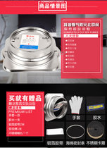 190 check valve Kitchen special fire valve Flue valve Kitchen check valve Anti-smoke treasure flue check valve