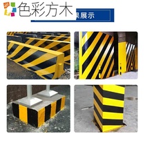Road Reflective Lacquer Luminous Traffic Police Reflective Paints waterproof and abrasion-proof spraying scribes
