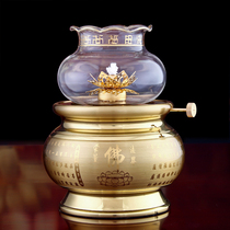 Yuantong Buddha with pure copper heart oil lamp Buddha lamp Buddha lamp front household liquid butter lamp for Buddha lamp long Ming lamp