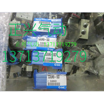 Brand new original SMC cylinder CDUK6-10D CDUK6-30D CDUK16-10Di