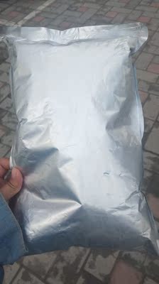 感觉挺好的，包装挺好的，这样就不会压变形了。卖家很用心