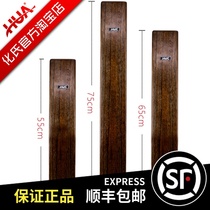 Huashi fishing solid wood fish drift box Tung wood drift box float box Wooden buoy box lengthened 90 75 55 65cm