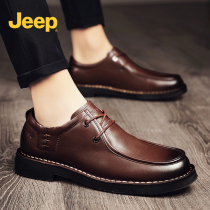 jeep gip gip casual leather shoes men business positive clothing wave shoes brown brands genuine leather shoes mens shoes summer breathable