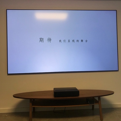 点评请求下现在买峰米WEMAX ONE 小米米家激光电视怎么样,哪位用过说下感受