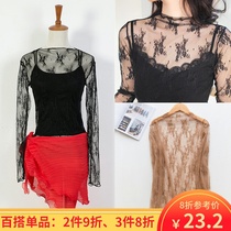 Man Xiang dance Oriental belly dance mesh lace wild sexy top 2021 spring and summer new belly cover top
