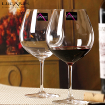 Imported lucaris large wine glass Burgundy wine glass Lead-free crystal glass goblet wine tasting glass