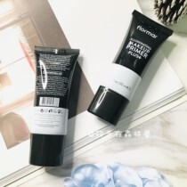 Turkish original Flormar muscle repair light brightly brightly brightly brightly before makeup long-effect makeup moisturizing non-card powder