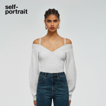 Self-portrait 2022 early spring pure white knitted strapless top