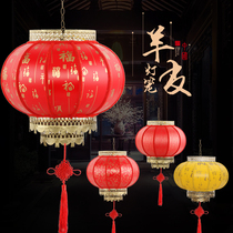 Outdoor waterproof advertising printed word lanterns Chinese imitation ancient chandelions Goat Leather Classical Winter Melon Rain Protection Sun Protection Indoor customization