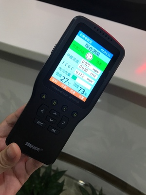 目前看来阿格瑞斯甲醛检测仪怎么样,阿格瑞斯甲醛检测仪质量真的很好吗?