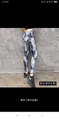 质量很好,很满意,物美价廉 质量很好,很满意,物美价廉