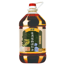 Junxingfang Yixing series linseed oil flax soybean edible blended oil 4L